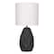14.5" Gray Ceramic Table Lamp with White Fabric Shade by Ashland®